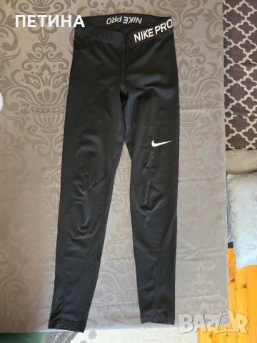 Nike Pro , снимка 2 - Клинове - 53629474