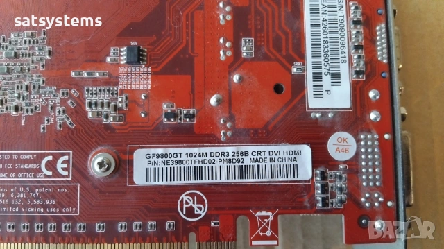 Видео карта NVidia GeForce Gainward 9800 GT HDMI 1024MB GDDR3 256bit PCI-E, снимка 9 - Видеокарти - 53132989