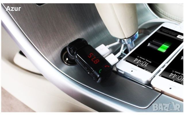 Блутут за кола (MP3player FM предавател зарядно USB и Bluetooth, снимка 6 - Друга електроника - 45541165
