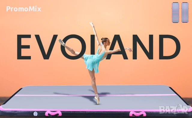 Надуваема въздушна платформа Evapoland E1395-01 3м SUB падъл борд постелка Надуваема тренировъчна по, снимка 4 - Други спортове - 47546687