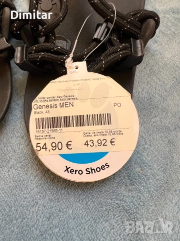 Боси сандали Xero, снимка 5 - Мъжки сандали - 52422832