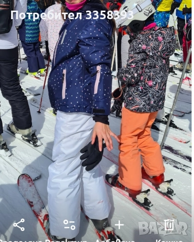 ски яке 134/140