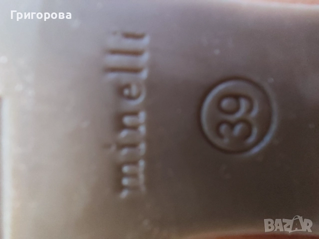 Дамски сандали , снимка 2 - Сандали - 51466617