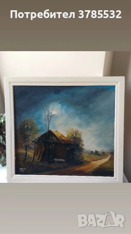 Картина маслени бои