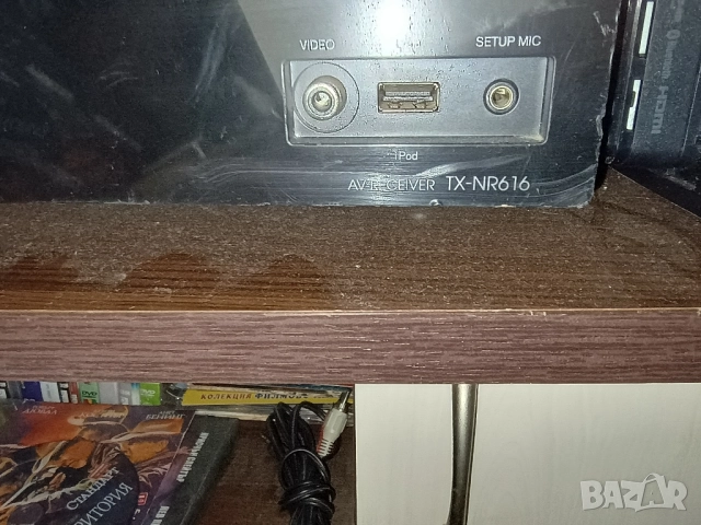 Onkyo TX-NR616 7.2 Channel AV Home Theater, снимка 3 - Ресийвъри, усилватели, смесителни пултове - 52254607