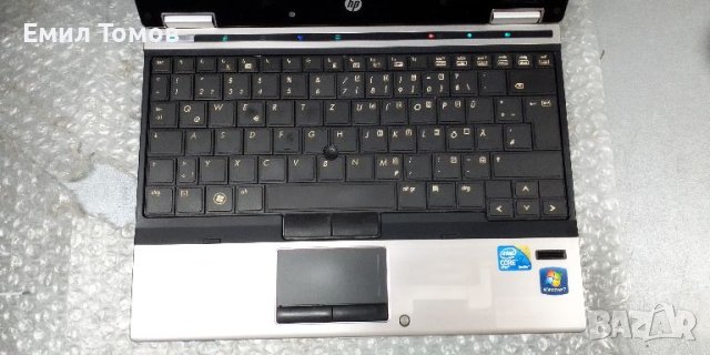 Лаптоп HP Elitebook 2540p, снимка 2 - Лаптопи за работа - 46684510