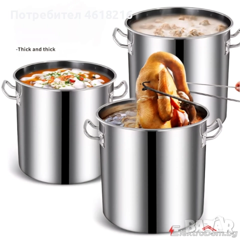 Казан с капак Rosberg R51211C50, 50 см*50 см, 98 литра, Неръждаема стомана, снимка 1