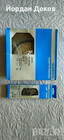 Продавам касета Shimano SLX CS-M7000 11-speed Cassette