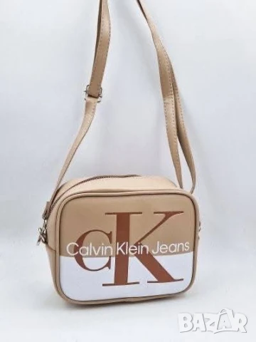 чанти ysl saint laurent christian dior guess chanel calvin klein prada, снимка 5 - Чанти - 51050454