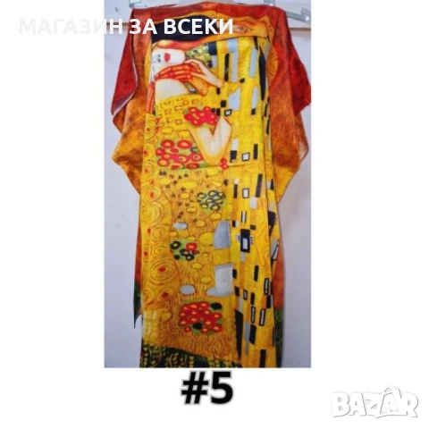 Красива туника в 13 уникални варианта, снимка 6 - Туники - 53709520