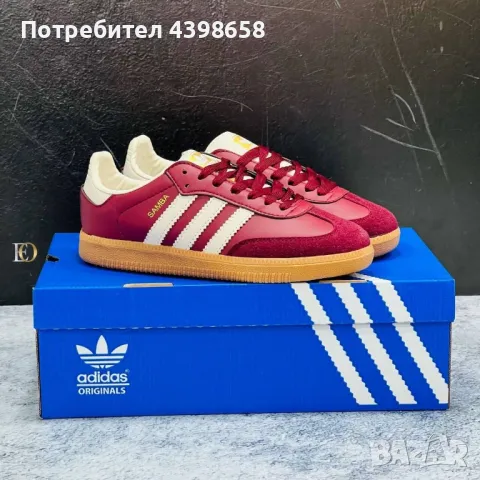 Мода Дамски маратонки ADIDAS, SAMBA, снимка 1 - Маратонки - 49271257