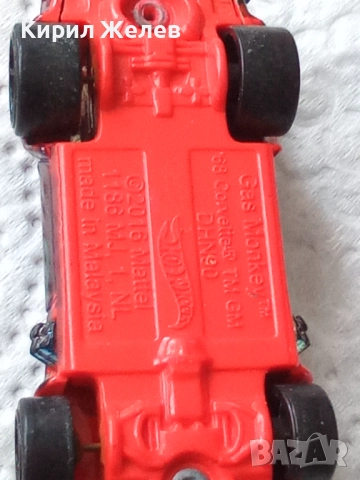 Метална количка 52328, снимка 5 - Колекции - 52561549