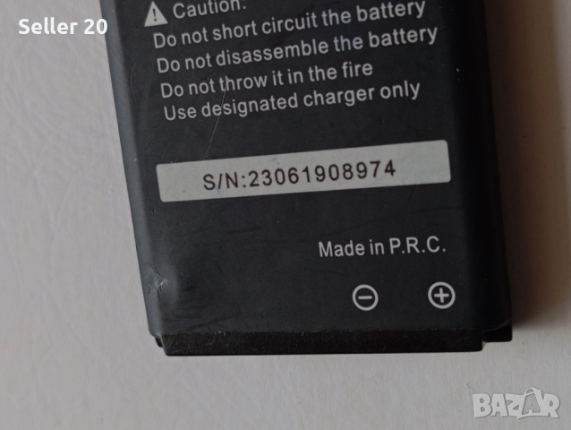 Батерия BL-5C за бебефон, телефон, снимка 4 - Оригинални батерии - 51932489