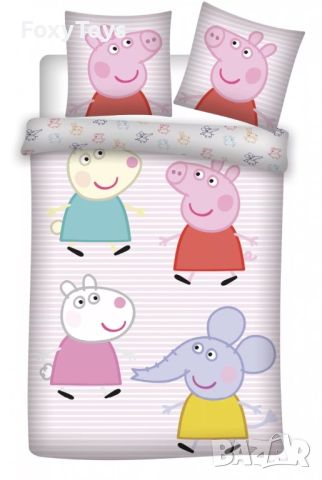 Peppa Pig Little Friends детски спален комплект, 100×135cm, 40×60 cm, снимка 1 - Спално бельо и завивки - 46412179