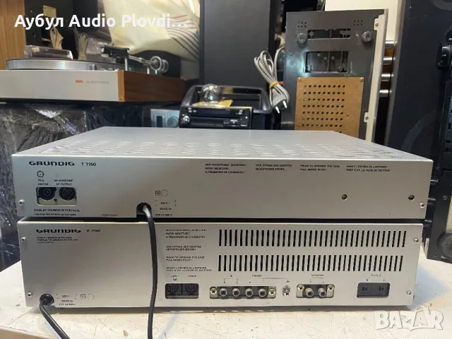Grundig V-7150/Grundig T-7150 Сет, снимка 10 - Ресийвъри, усилватели, смесителни пултове - 50346100