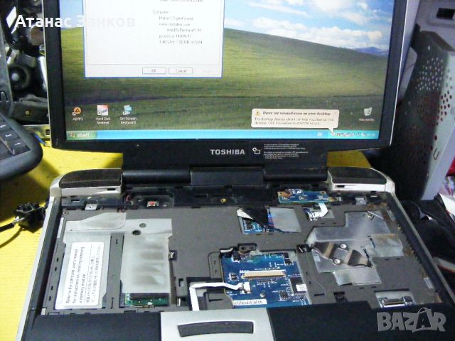 Ретро лаптоп за части Toshiba Tecra M1 , работещ, lpt port, снимка 6 - Части за лаптопи - 46430382
