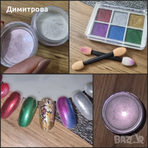 Лакове и UV лампа, снимка 8 - Комплекти и лотове - 47442149