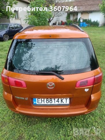 Mazda 2, снимка 8 - Автомобили и джипове - 45568418