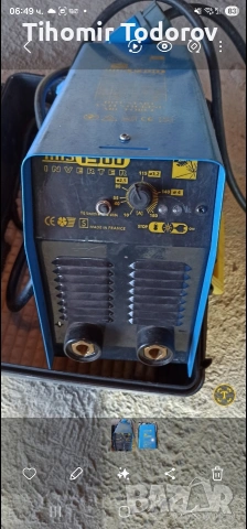 Инверторен електржен MMA ims 1900 prix 