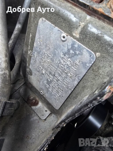 ***Само на части*** Peugeot 307 CC, Automat 2.0i  Десен волан , снимка 9 - Автомобили и джипове - 53411341