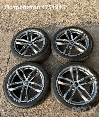 Гуми с джанти 235 40 18 