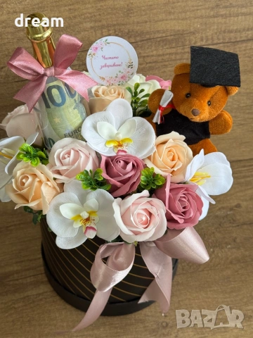 Букет за абитуриенти