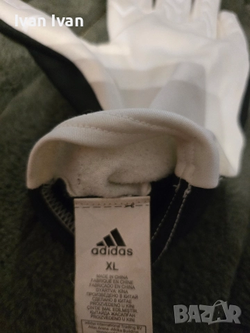 ръкавици футболни real Madrid , снимка 4 - Ръкавици - 52679360