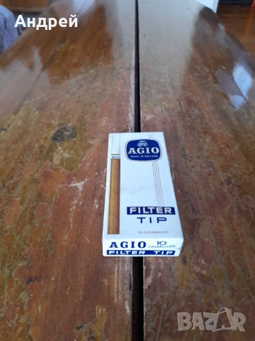 Стари пури Agio