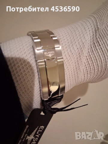 Elysee Ocean Pro Diver Automatic , снимка 5 - Мъжки - 52296160