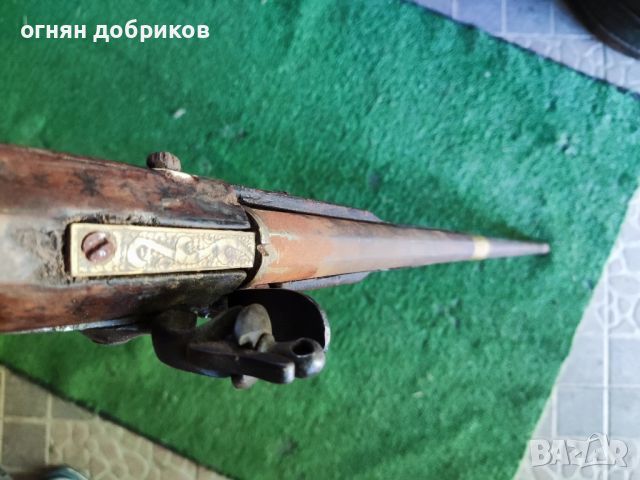 Кремъчна пушка с европейски механизъм, снимка 18 - Антикварни и старинни предмети - 45851059