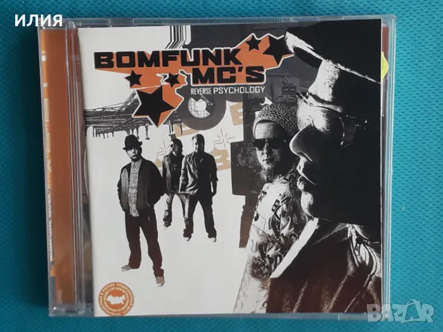 Bomfunk MC's – 2004 - Reverse Psychology(Polydor – 0-06024-9868044-5)(Breakbeat,Electro,Hip Hop), снимка 1 - CD дискове - 48916578