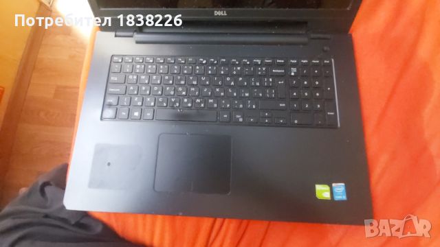 Лаптоп DELL INSPIRON  P26E001 за части, снимка 2 - Части за лаптопи - 46228904