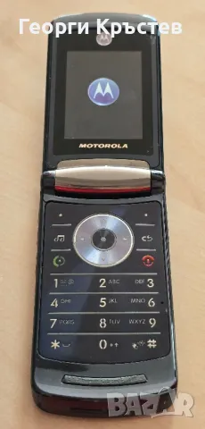 Motorola RAZR V8 - за нов панел, снимка 3 - Motorola - 50255408