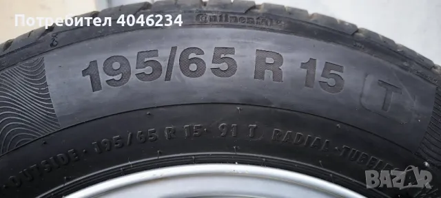 Летни гуми Continental Premium Contact 5, с размер - 195/65R15 T, снимка 2 - Гуми и джанти - 48961161