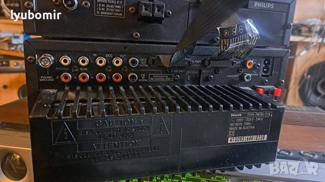 Philips Pw-80, снимка 8 - Ресийвъри, усилватели, смесителни пултове - 53416211