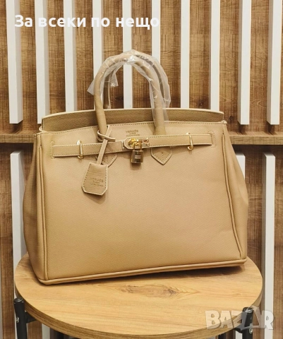 Hermes Дамска Чанта Хермес - Налични Различни Цветове Код SK251, снимка 5 - Чанти - 52596267