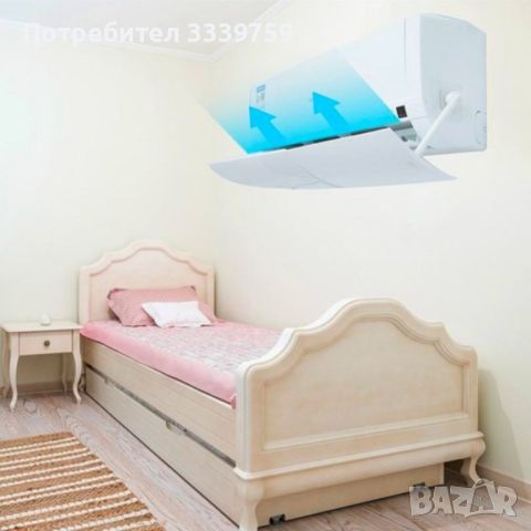 Прецизен дефлектор за климатик, Защита от директния въздушен поток от 52см до 92см;, снимка 6 - Климатици - 45926679