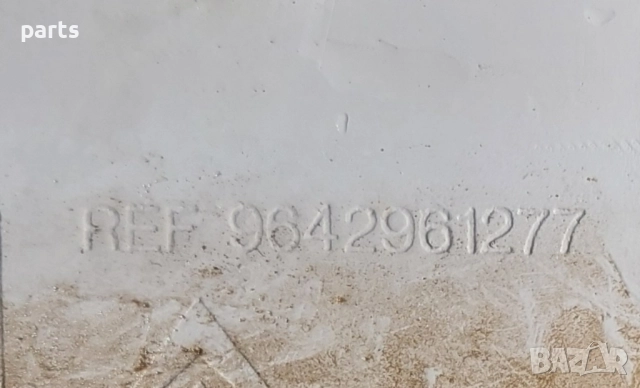 Стойка Сенници Пежо Партнер - Ситроен Берлинго - 9642961277, снимка 6 - Части - 52408815