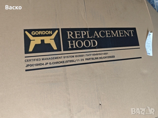 Kanak 3a JEEP Grand Cherokee wk2, снимка 3 - Части - 53723164