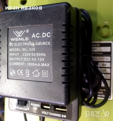 универсален токоизправител , снимка 3 - Слушалки, hands-free - 46726208