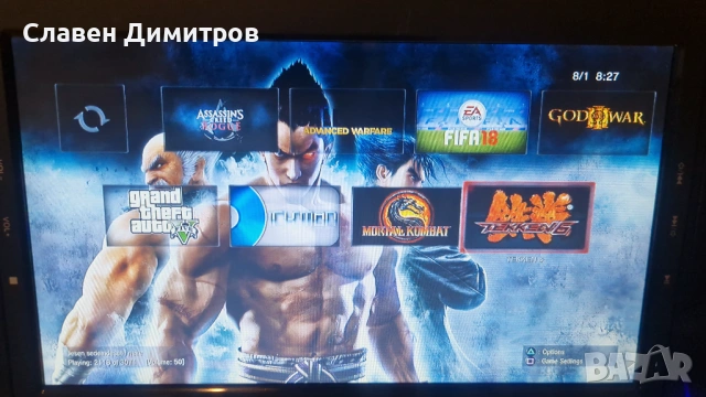 Playstation 3 хакнат 500гб , снимка 4 - PlayStation конзоли - 53036921