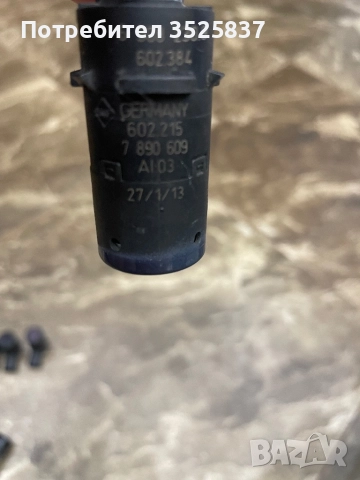 Bmw e39 e60 e46, снимка 4 - Части - 51610057