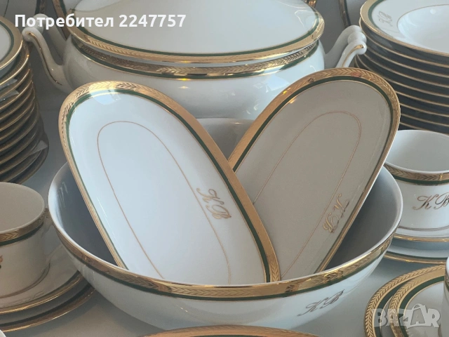 Нов сервиз за хранене и чай Limoges 12 души, снимка 10 - Сервизи - 53793615