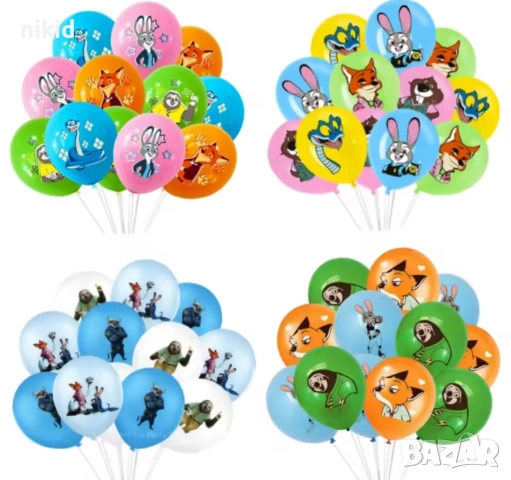 Зоотопия Зоотрополис Zootropolis Zootopia Обикновен латекс латексов фолио фолиев балон хелий, снимка 7 - Други - 36744405