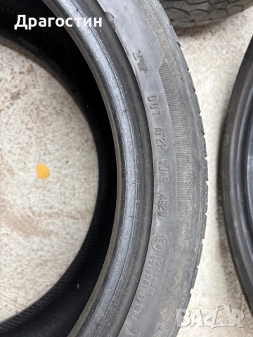 Летни гуми laufen, снимка 2 - Гуми и джанти - 52720324