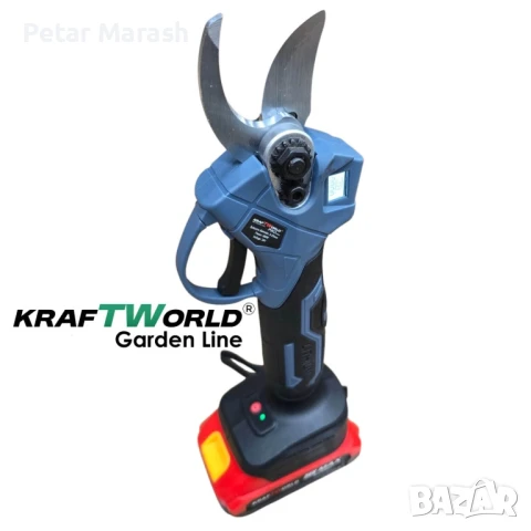 3в1 Акумулаторен Градински Комплект KraftWorld – Резачка с омасляване, Ножица и Телескопичен Прът, снимка 11 - Други инструменти - 51066159