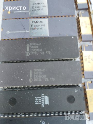 Intel d8086, снимка 1 - Процесори - 46651668