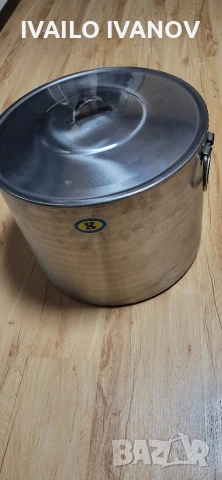 Казан 40литра нов на Хром Силистра дебела неръждавеика 2мм алпака 