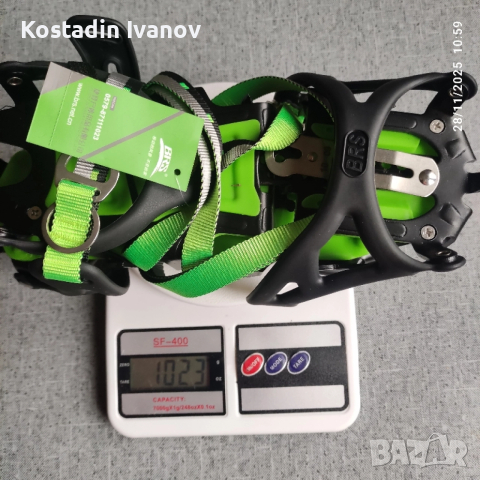 Туристически котки, снимка 5 - Зимни спортове - 52570969