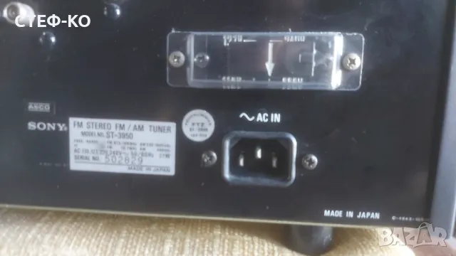 Sony ST -3950 tuner   тунер, снимка 5 - Ресийвъри, усилватели, смесителни пултове - 47131581